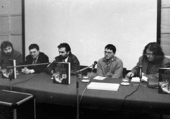 Put-u-obećanu-zemlju---promocija1991---Copy
