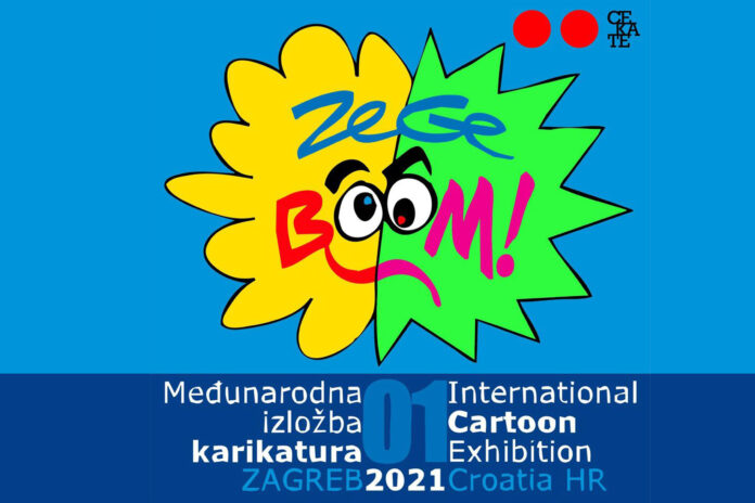 zagebom