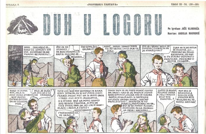 Duh-u-logoru_IST