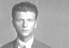 Prvu stručnu elaboraciju o Mauroviću (konkretno – njegovoj izložbi slika) napisao je još 1920. godine PERE LJUBIĆ, gimnazijski prijatelj, kojeg je pak „identificirala“ zagrebačka profesorica (i lektorica) NELI MINDOLJEVIĆ