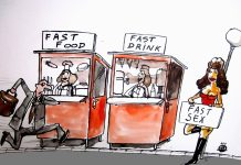 Fast sex
