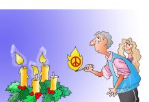 Sretan i blagoslovljen Božić