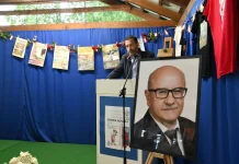 Otvorena memorijalna izložba Damira Novaka